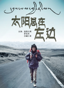 教师和女学生